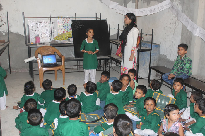Education